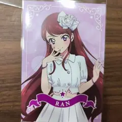 アイカツ ポストカード AVIOT 蘭