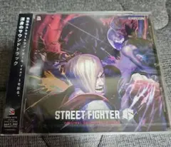 CD ストリートファイター6 オリジナルサウンドトラック イヤー1 未開封