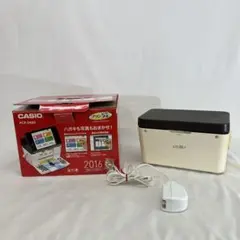 Item thumbnail for item 500c94b1-f48b-4d85-bdc7-7c3d9032ebd8