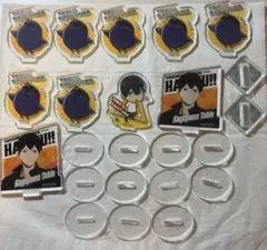 影山飛雄まとめ売りアクスタ