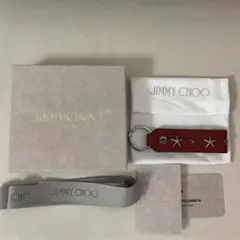 JIMMY CHOO スタースタッズ キーチャーム