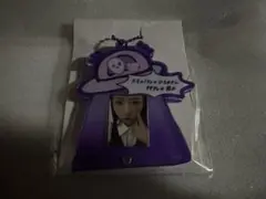 オンラインハッピードロー　マヤ