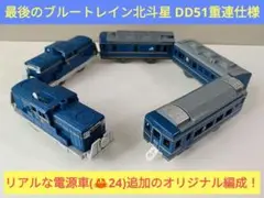 Item thumbnail for item dfe72de7-6a09-4183-a69b-543ea7e317d6