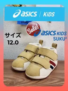 Item thumbnail for item 4638af72-0494-4f2d-b2f7-597bbd72f71e