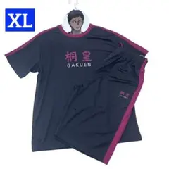 Item thumbnail for item 37d3ea10-d14c-46e5-9959-b58c6f45aa31