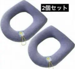 ❤️新品❤️ HADWAO 便座カバー 便座シートトイレマット防寒 伸縮性 厚手