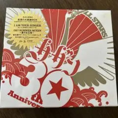 サザンオールスターズ 30th Anniversary