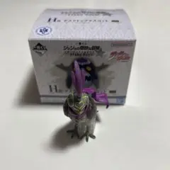 H・D・グレイ フィギュア スタンドラッシュ