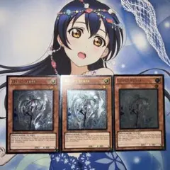 2025年最新】エフェクト ヴェーラー 1st レリーフの人気アイテム