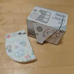 コストコ　ビブスター　17枚　使い捨てエプロン