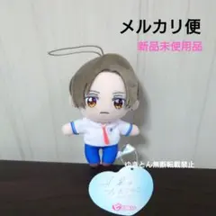 先輩はおとこのこ　大我竜二　ピコぬい　ナムコ限定