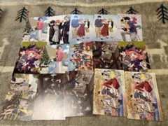 ウィッチウォッチ特典