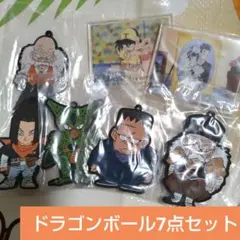 ドラゴンボール 一番くじ 下位賞まとめ売り 新品未使用ビニール袋未開封