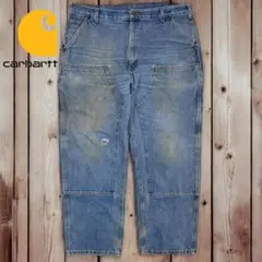Item thumbnail for item 9a9217ce-b57e-4491-a251-1f45bafd78db