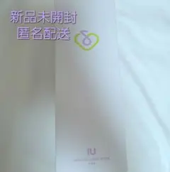 IU ペンライト 2018年 2.0 ライトスティック アイク 公式 アイユー Amazon.co.jp: IU ペンライト 2018 2.0 ライトスティック アイク