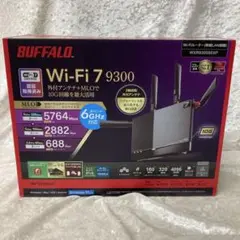 【使用短期間】バッファロー Wi-Fi 7 ルーター WXR-9300BE6P