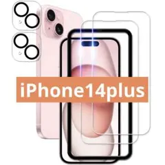 Item thumbnail for item 7c20c436-04ae-45f7-8374-1db9dec2495d