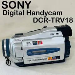 2025年最新】SONY DCR-TRV18の人気アイテム - メルカリ