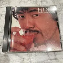 日野皓正/ニューヨーク・タイムズ