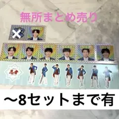 This is 忍者 少年忍者 LINE 2025 スッテカー　無所 まとめ売り