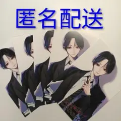 スタジオカバナ 日下優助 5枚
