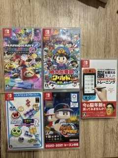 ニンテンドースイッチ ソフト まとめ売り