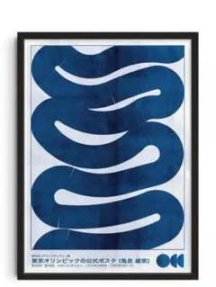 50×70サイズ 亀倉雄策 Waves オリンピック ポスター