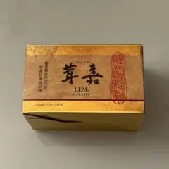 茸嘉(じょうか) LEM原液3600   100ml  10本 茸嘉(じょうか) LEM原液3600 100ml 10本 - メルカリ
