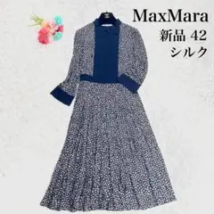 Item thumbnail for item cee9c5c0-6239-411e-9561-89f053665143