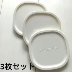 Item thumbnail for item 00835e90-6252-4214-9bce-931788618839