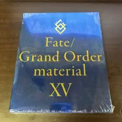2025年最新】Fate/Grand Order material XVの人気アイテム