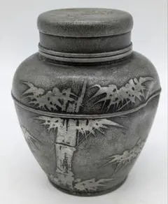 中国美術 煎茶 唐物 古錫 茶入 尚天泰造 時代物 古美術(K-YC457) 中国美術 煎茶 唐物 古錫 茶入 尚天泰造 時代物 古美術(K-YC457)