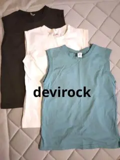 devilrock ボックス タンクトップ 3色セット 160cm