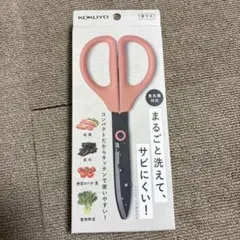 Item thumbnail for item 09aa68e3-759b-43a7-8364-669dea355198