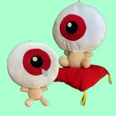 目玉おやじ ぬいぐるみ 2つセット まとめ売り