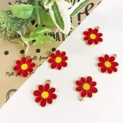 【1396】エナメルチャーム レッドフラワー 10個 400円