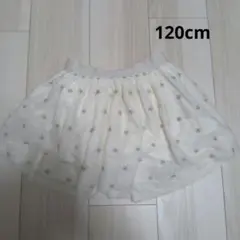 GAP　スカート