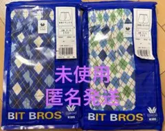 Wacoal トランクス　子ども用150 2枚セット