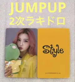 Hearts2Hearts STYLE JUMPUP ラキドロ2 エイナ①