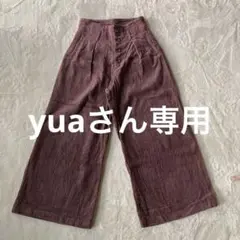 Item thumbnail for item 94288827-1fd4-4710-8c7d-f645dda6187e