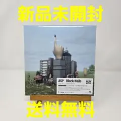 【新品未開封】 ASP 『Black Nails』 初回生産限定盤