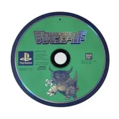 デジモンワールド PlayStation ソフト