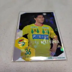 ジェフ千葉 松田陸 カード キラ