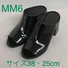 MM6 メゾンマルジェラ パテントレザー サンダル オープントゥ