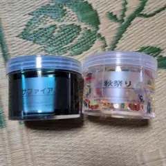 新品未使用　いーちゃんスライム 様　スライム