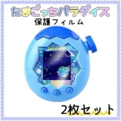 Item thumbnail for item 34446106-8894-4a3c-b771-b82f6d6dc329