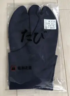 Item thumbnail for item c5d6b1c7-8691-45be-ae68-7018108d444a