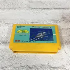 ニンテンドー ファミリーコンピュータ ファミコン タイガーヘリ 動作確認済み