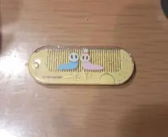 ニャッキ サンキューマート コーム