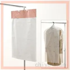 消臭＆抗菌防臭！ ブロック式洋服カバー フィルム窓付き ＜ショート２７枚組＞